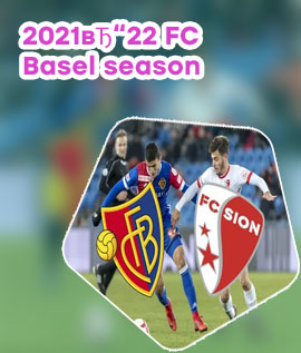 Fc basel results